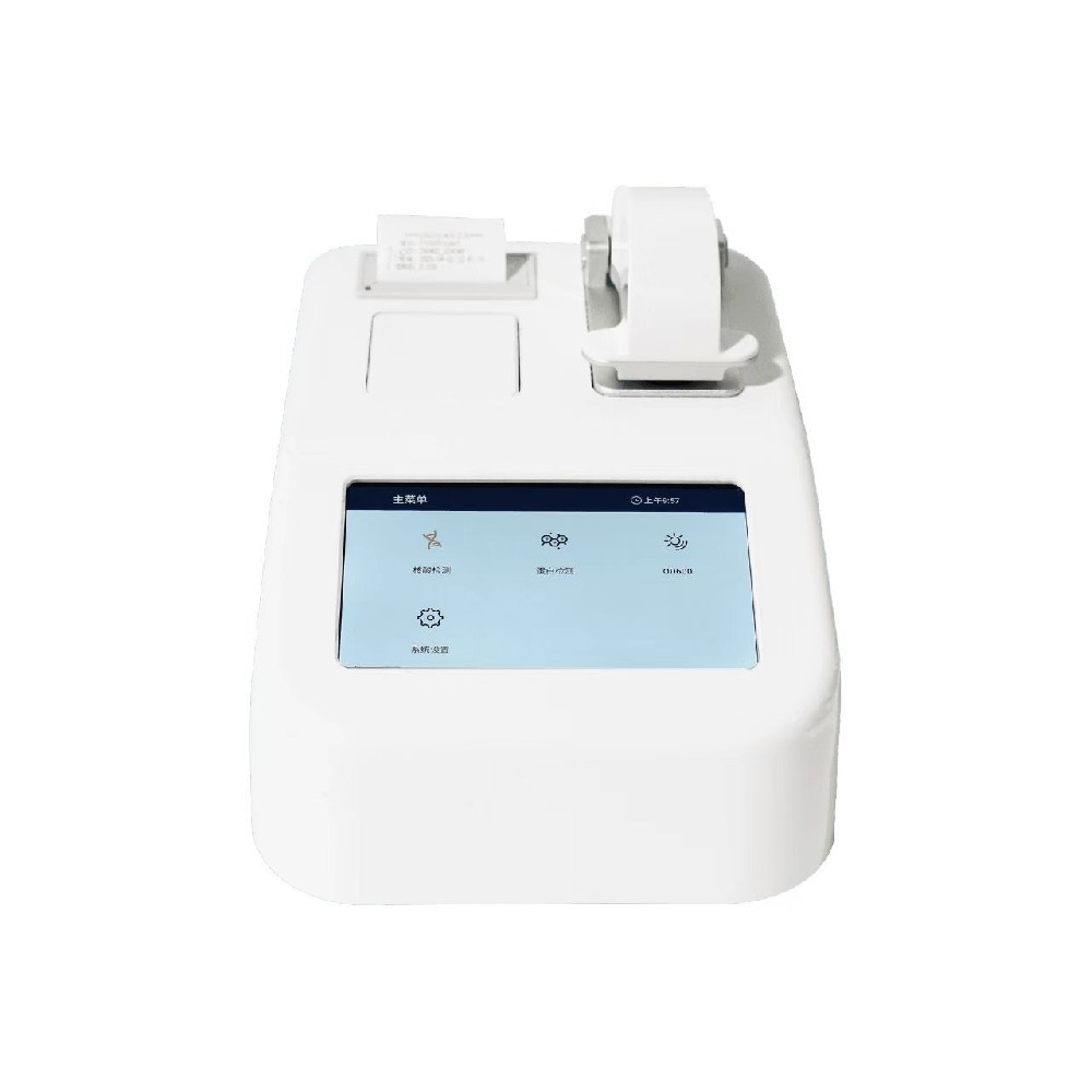 超微量分光光度計(jì)·Aurora-900